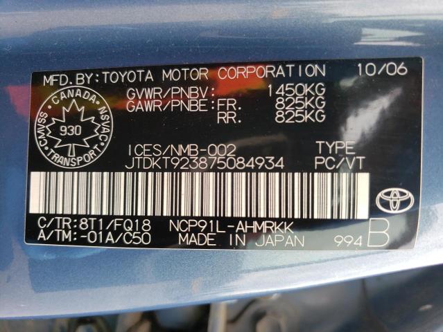 Photo 12 VIN: JTDKT923875084934 - TOYOTA YARIS 