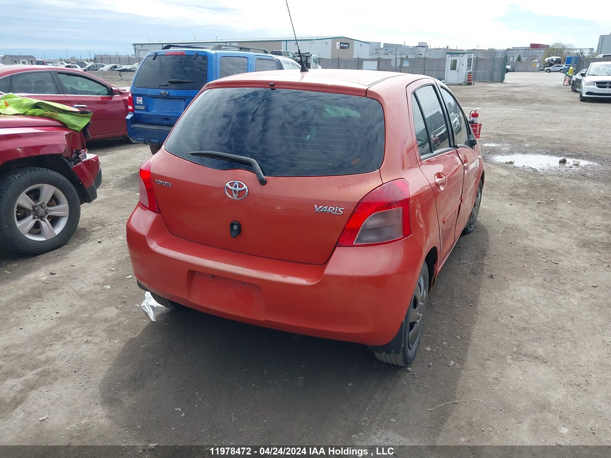 Photo 3 VIN: JTDKT923875116510 - TOYOTA YARIS 