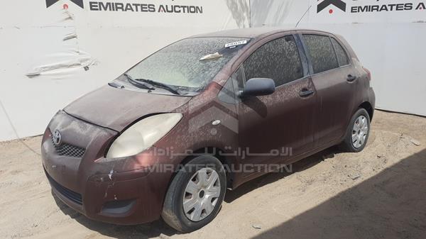 Photo 3 VIN: JTDKT923895258424 - TOYOTA YARIS 