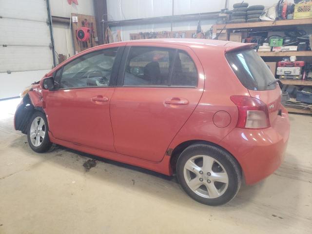 Photo 1 VIN: JTDKT923X75033046 - TOYOTA YARIS 