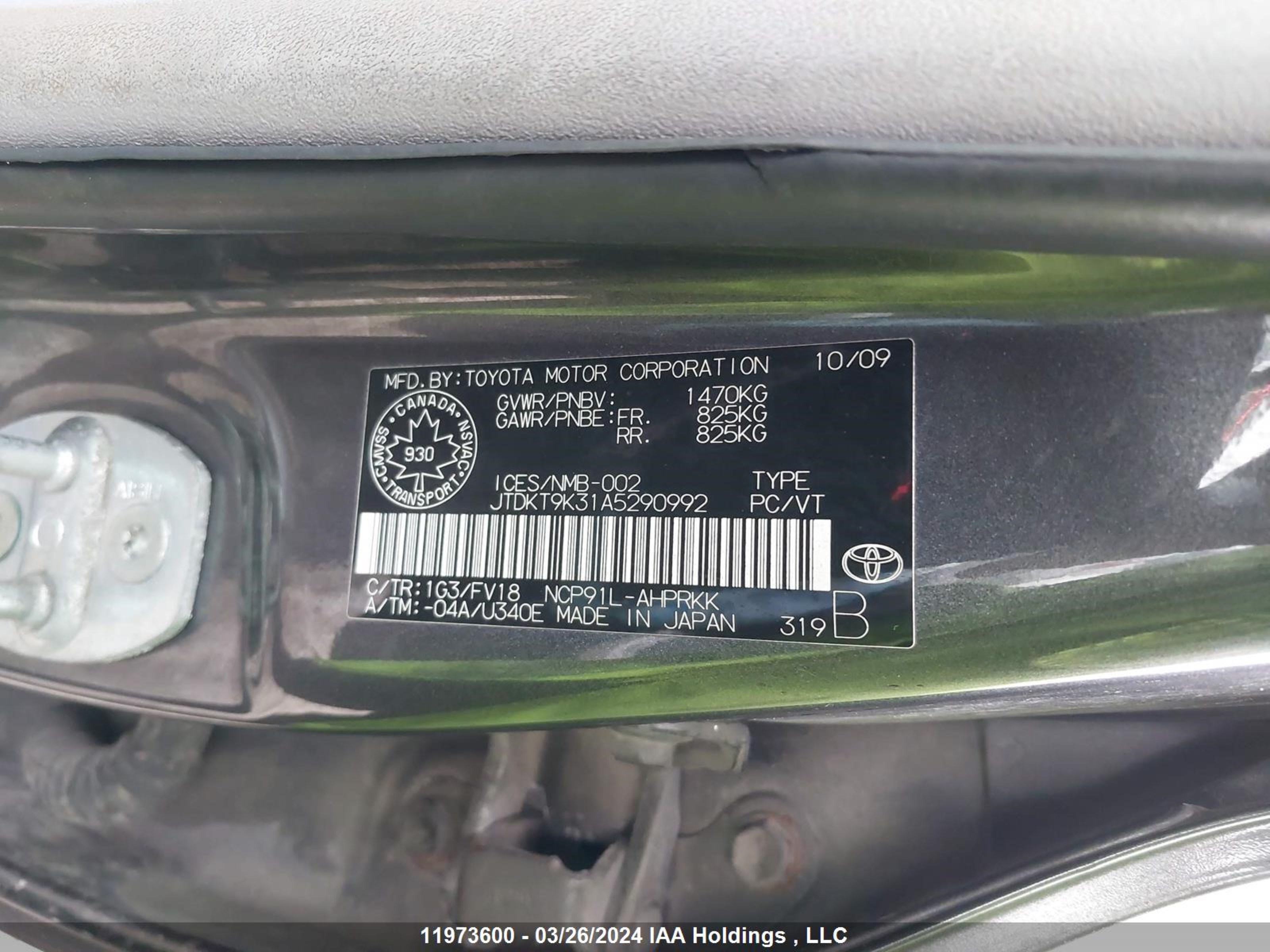 Photo 8 VIN: JTDKT9K31A5290992 - TOYOTA YARIS 