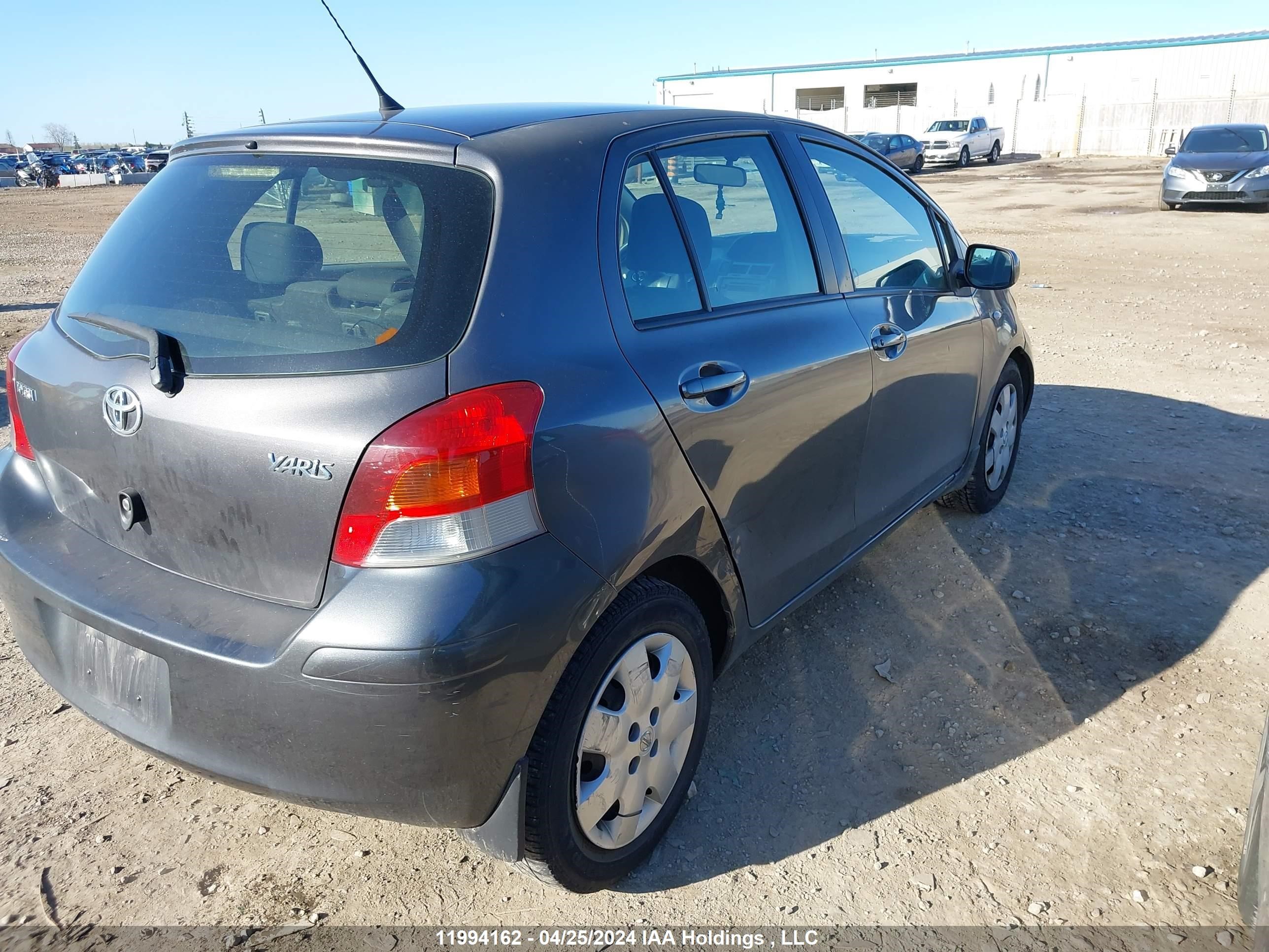 Photo 3 VIN: JTDKT9K34A5286418 - TOYOTA YARIS 