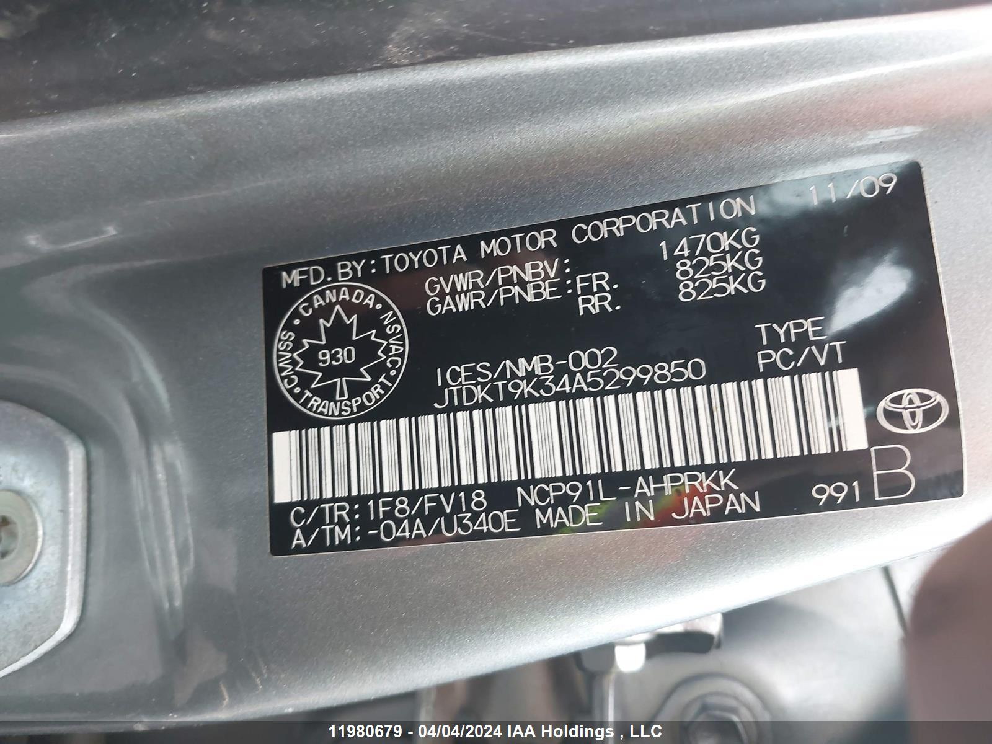 Photo 8 VIN: JTDKT9K34A5299850 - TOYOTA YARIS 