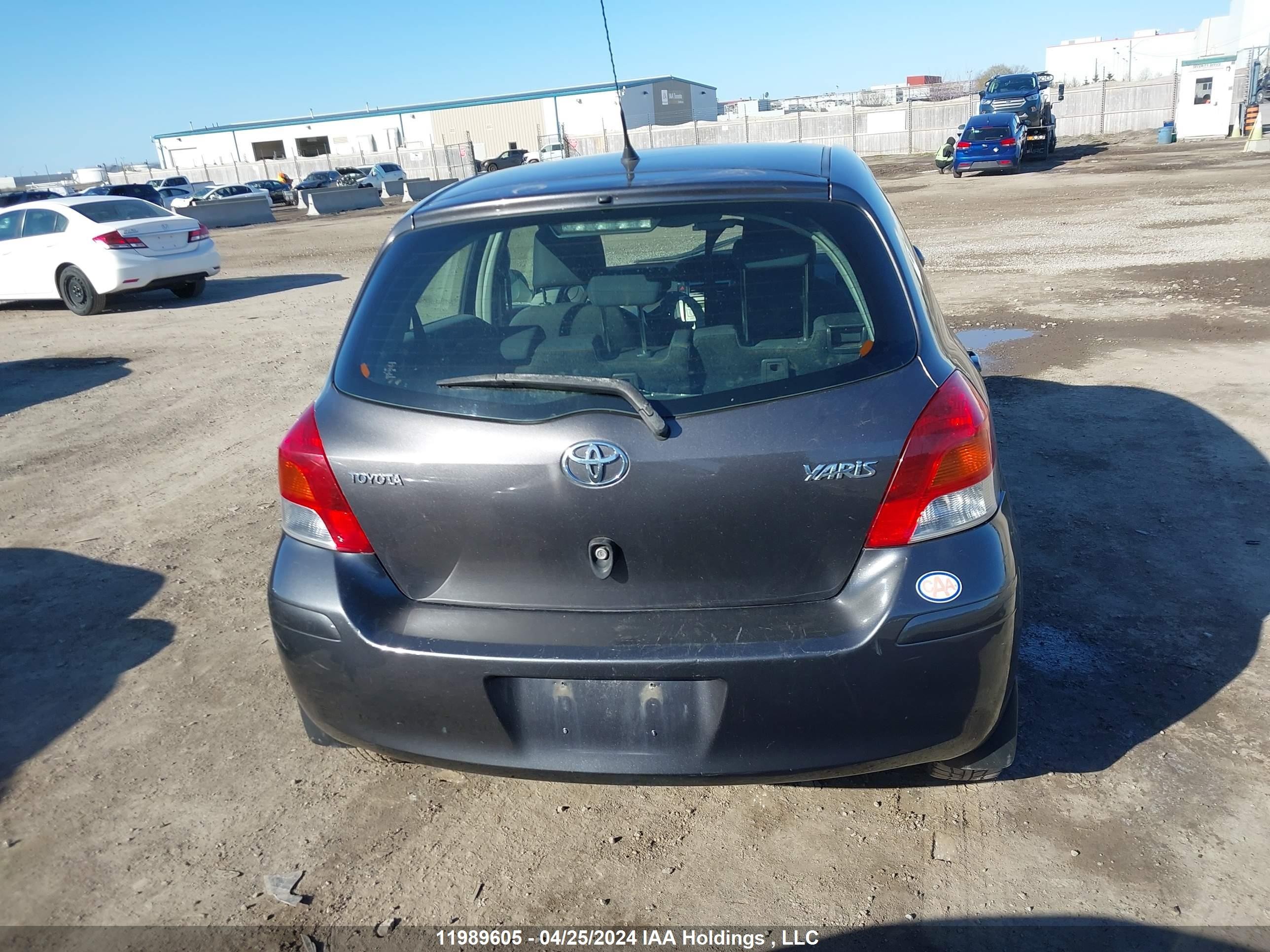 Photo 14 VIN: JTDKT9K3XA5284379 - TOYOTA YARIS 