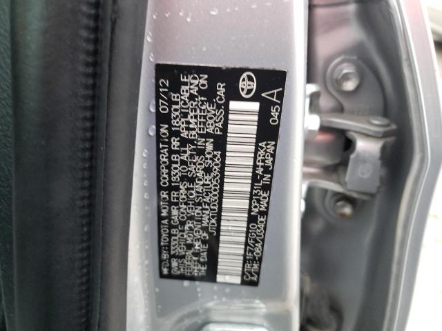 Photo 12 VIN: JTDKTUD30CD539064 - TOYOTA YARIS 