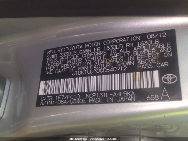 Photo 8 VIN: JTDKTUD30CD540912 - TOYOTA YARIS 