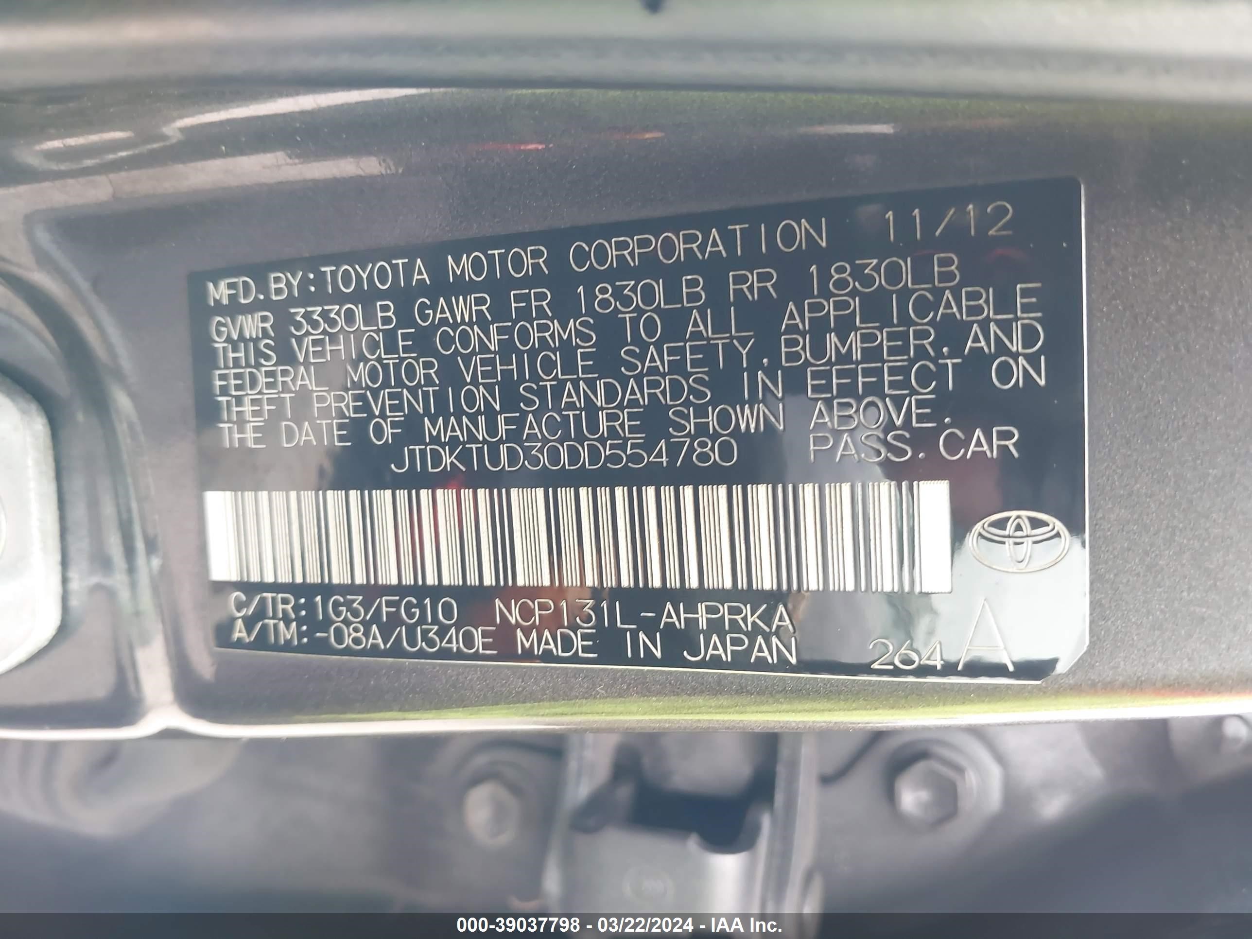 Photo 8 VIN: JTDKTUD30DD554780 - TOYOTA YARIS 