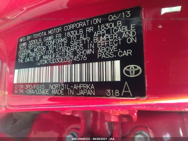 Photo 8 VIN: JTDKTUD30ED574576 - TOYOTA YARIS 