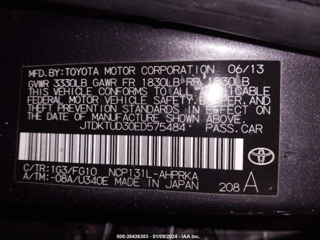 Photo 8 VIN: JTDKTUD30ED575484 - TOYOTA YARIS 