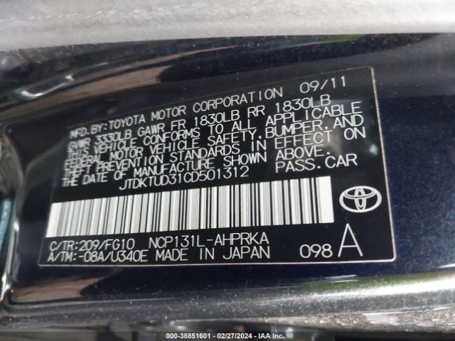 Photo 8 VIN: JTDKTUD31CD501312 - TOYOTA YARIS 