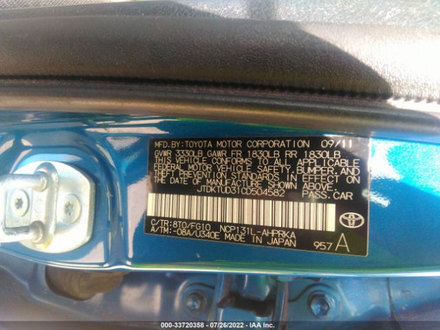 Photo 8 VIN: JTDKTUD31CD504582 - TOYOTA YARIS 