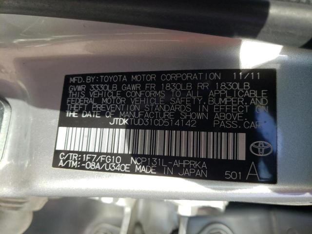 Photo 9 VIN: JTDKTUD31CD514142 - TOYOTA YARIS 