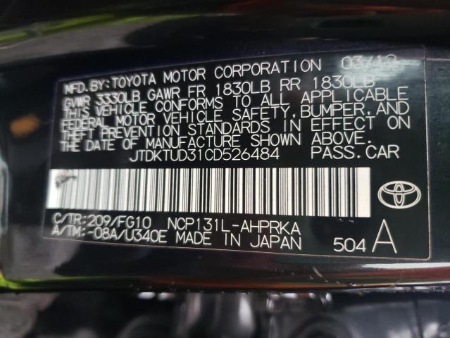 Photo 9 VIN: JTDKTUD31CD526484 - TOYOTA YARIS 