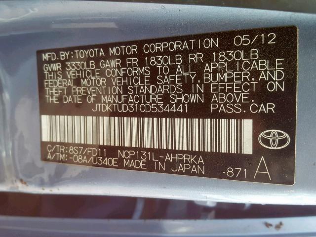 Photo 9 VIN: JTDKTUD31CD534441 - TOYOTA YARIS 