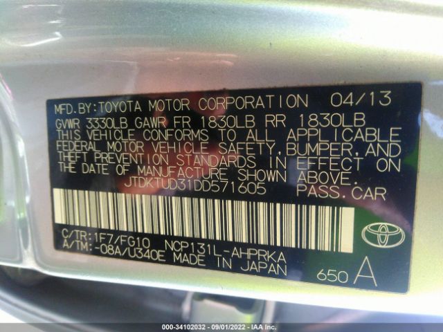 Photo 8 VIN: JTDKTUD31DD571605 - TOYOTA YARIS 