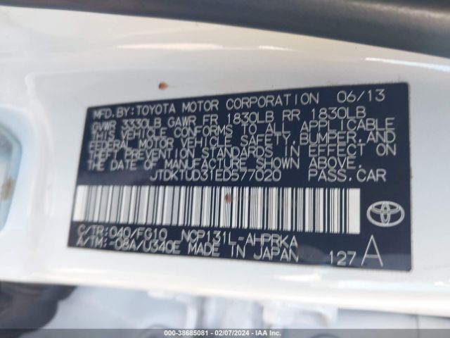 Photo 8 VIN: JTDKTUD31ED577020 - TOYOTA YARIS 