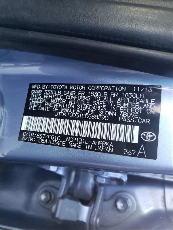 Photo 9 VIN: JTDKTUD31ED588390 - TOYOTA YARIS 