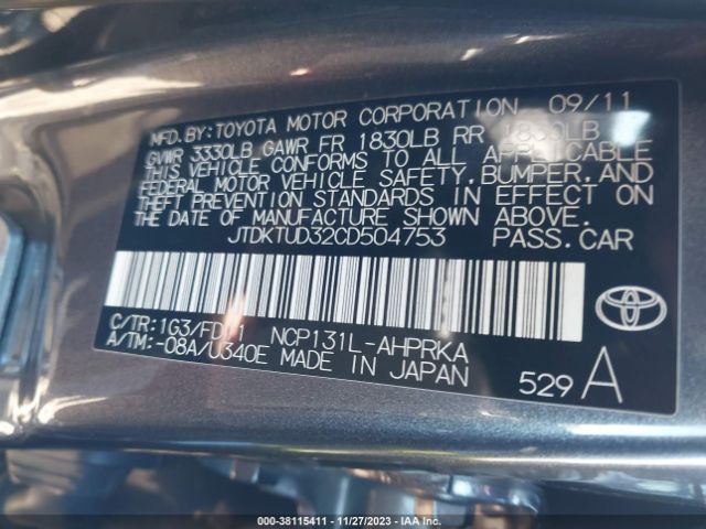 Photo 8 VIN: JTDKTUD32CD504753 - TOYOTA YARIS 