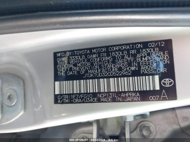 Photo 8 VIN: JTDKTUD32CD522962 - TOYOTA YARIS 