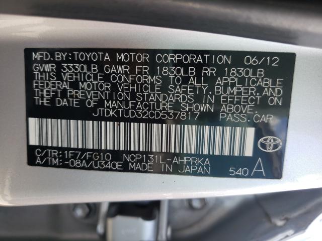 Photo 9 VIN: JTDKTUD32CD537817 - TOYOTA YARIS 