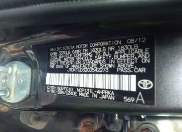 Photo 8 VIN: JTDKTUD32CD542273 - TOYOTA YARIS 