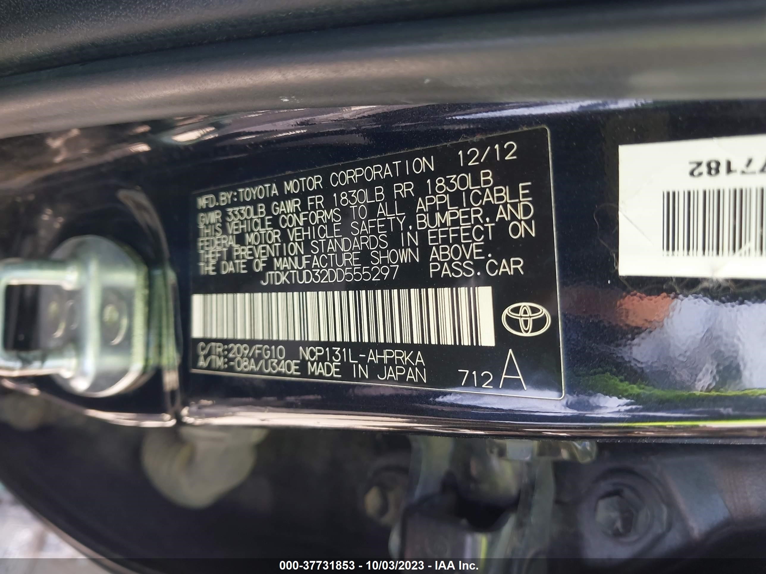 Photo 8 VIN: JTDKTUD32DD555297 - TOYOTA YARIS 