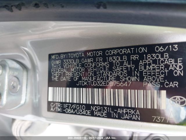 Photo 8 VIN: JTDKTUD32ED575647 - TOYOTA YARIS 