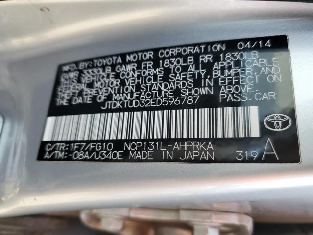 Photo 9 VIN: JTDKTUD32ED596787 - TOYOTA YARIS 