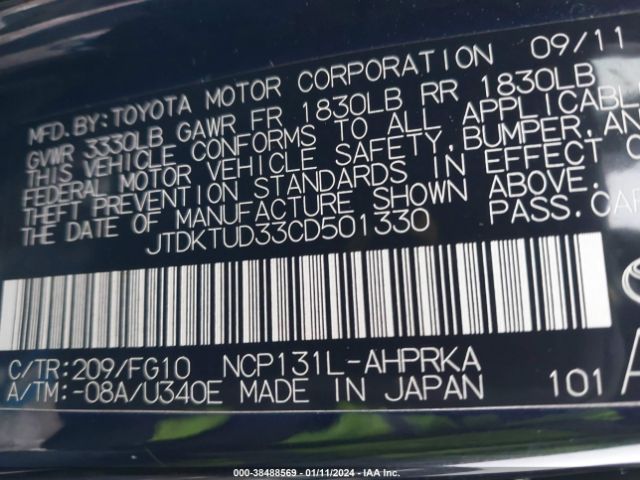 Photo 8 VIN: JTDKTUD33CD501330 - TOYOTA YARIS 