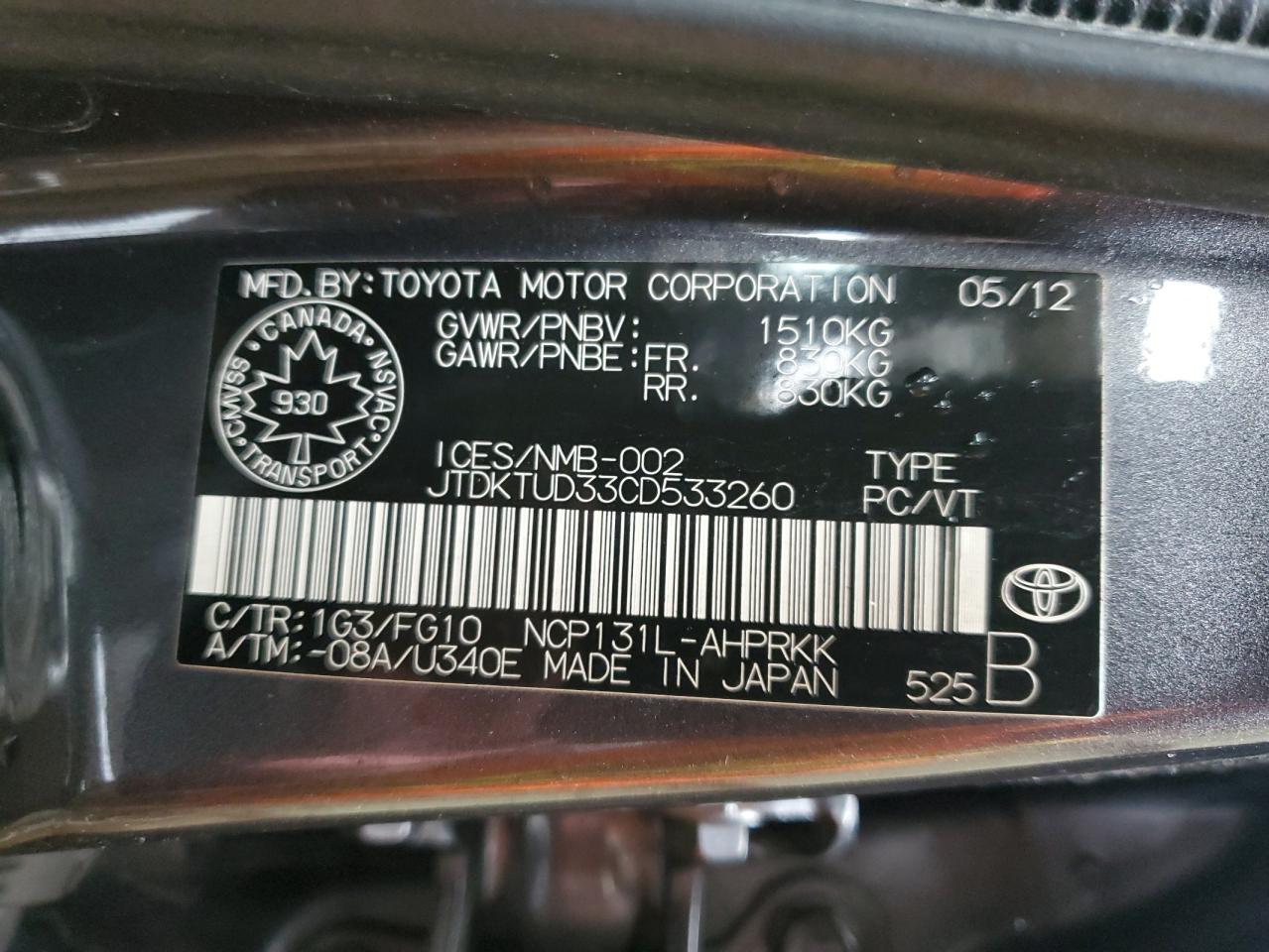 Photo 12 VIN: JTDKTUD33CD533260 - TOYOTA YARIS 