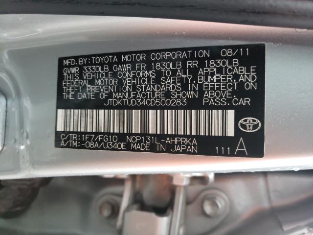 Photo 9 VIN: JTDKTUD34CD500283 - TOYOTA YARIS 