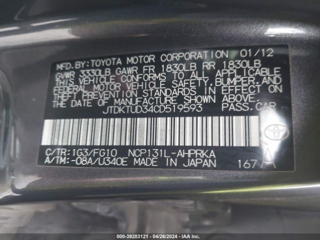 Photo 8 VIN: JTDKTUD34CD519593 - TOYOTA YARIS 