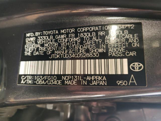 Photo 9 VIN: JTDKTUD34CD528830 - TOYOTA YARIS 