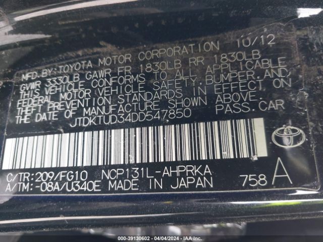 Photo 8 VIN: JTDKTUD34DD547850 - TOYOTA YARIS 