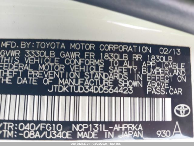 Photo 8 VIN: JTDKTUD34DD564423 - TOYOTA YARIS 