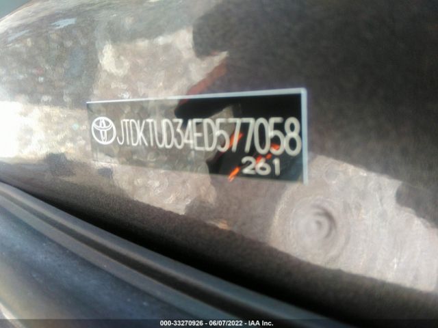 Photo 8 VIN: JTDKTUD34ED577058 - TOYOTA YARIS 