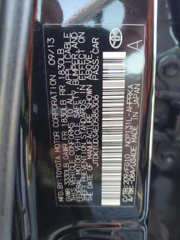 Photo 9 VIN: JTDKTUD34ED585306 - TOYOTA YARIS 