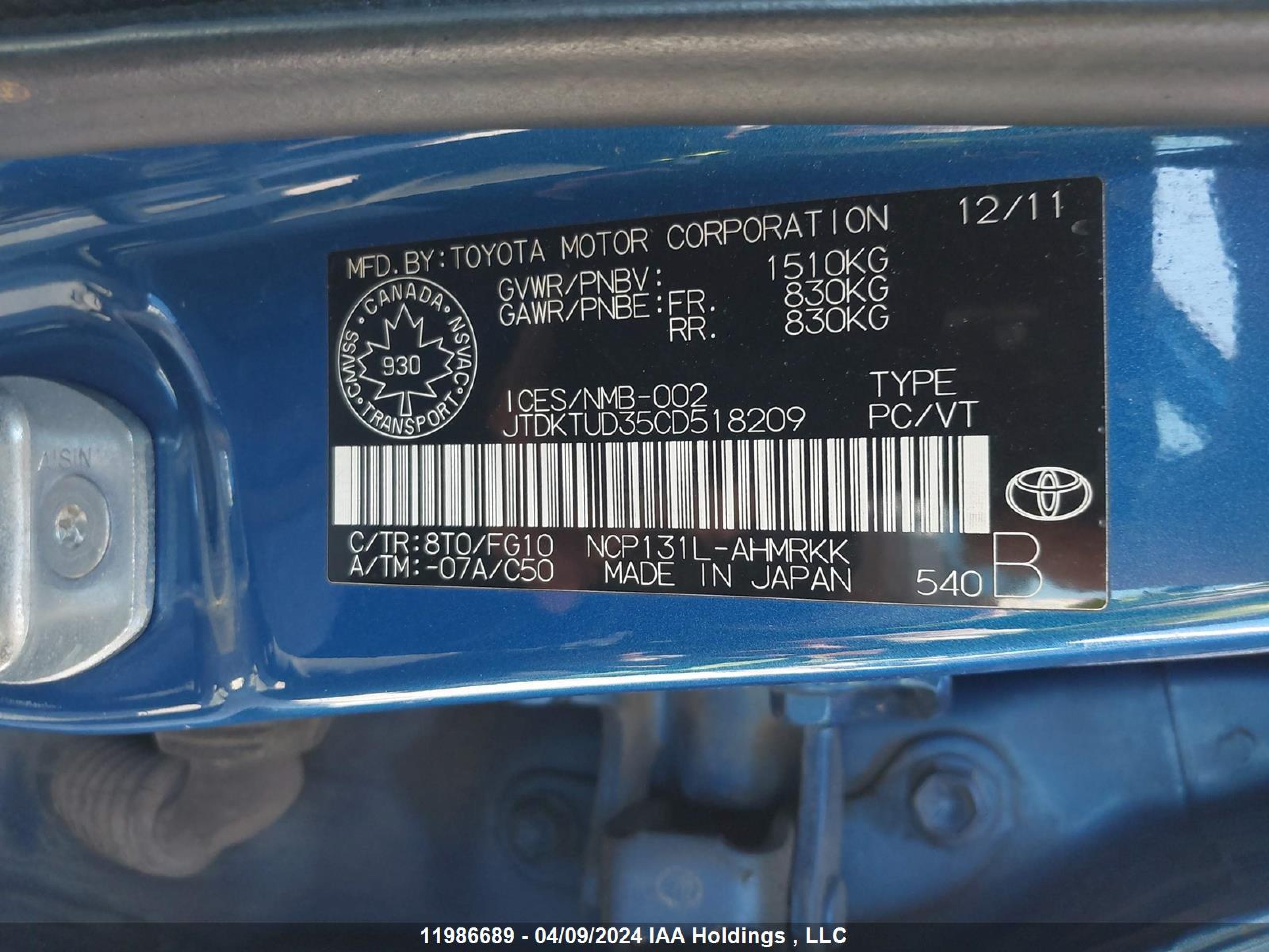 Photo 8 VIN: JTDKTUD35CD518209 - TOYOTA YARIS 