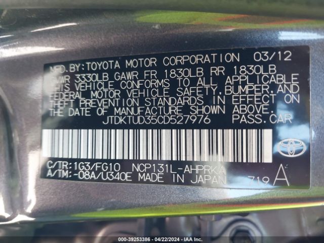 Photo 8 VIN: JTDKTUD35CD527976 - TOYOTA YARIS 