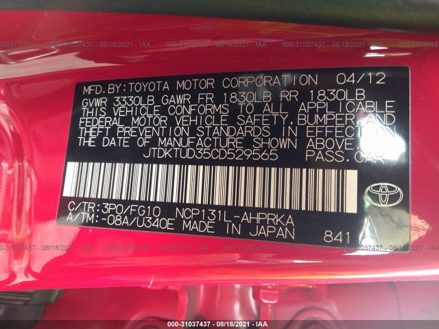 Photo 8 VIN: JTDKTUD35CD529565 - TOYOTA YARIS 