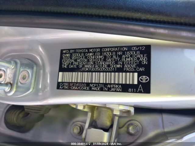 Photo 8 VIN: JTDKTUD35CD533311 - TOYOTA YARIS 