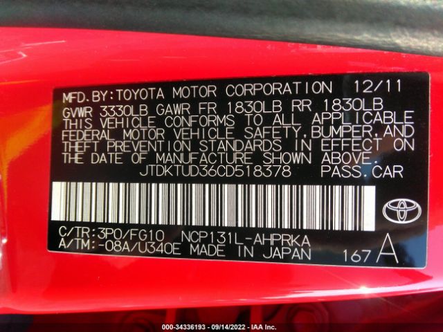 Photo 8 VIN: JTDKTUD36CD518378 - TOYOTA YARIS 