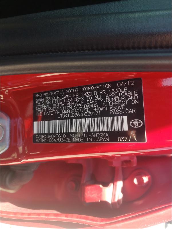 Photo 9 VIN: JTDKTUD36CD529171 - TOYOTA YARIS 