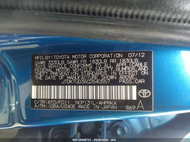 Photo 8 VIN: JTDKTUD36CD540557 - TOYOTA YARIS 