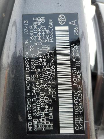 Photo 12 VIN: JTDKTUD36ED578664 - TOYOTA YARIS 