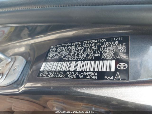 Photo 8 VIN: JTDKTUD37CD512881 - TOYOTA YARIS 