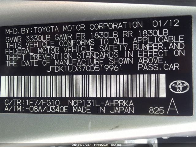 Photo 8 VIN: JTDKTUD37CD519961 - TOYOTA YARIS 