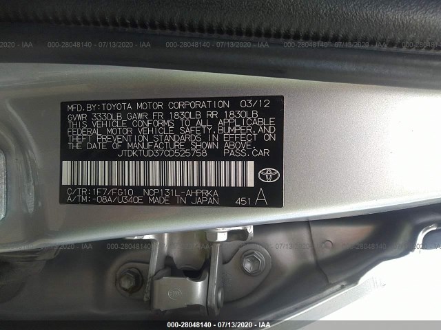 Photo 8 VIN: JTDKTUD37CD525758 - TOYOTA YARIS 