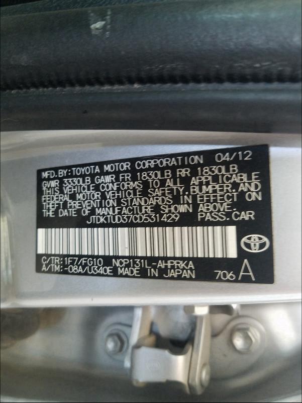 Photo 9 VIN: JTDKTUD37CD531429 - TOYOTA YARIS 