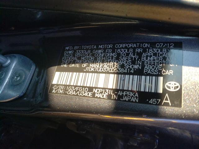 Photo 9 VIN: JTDKTUD37CD538414 - TOYOTA YARIS 